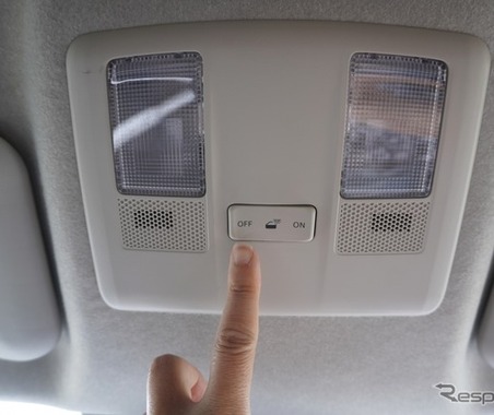 4600Kか6500Kか？ 車内を美しく見せるルームランプLEDの選び方～Weeklyメンテナンス～ 画像