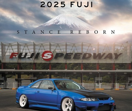 スタンス系カスタム最大級イベント、「STANCENATION JAPAN」…富士スピードウェイで11月23日開催 画像