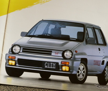 超ホットハッチが123万円で買えた!? “元祖ブルドッグ”ホンダ シティターボII【懐かしのカーカタログ】 画像