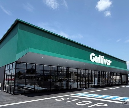 中古車販売「ガリバー」運営のIDOM、初の個人投資家向け社債「Gulliver=IDOM債」発行へ 画像