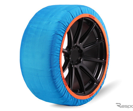弱点克服！ 布製タイヤチェーン「スノーソックス」、約30本のペットボトルから生まれた『リサイクル』モデルが登場 画像