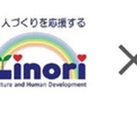 レオパレス21と業務提携、自動車運送業界のドライバー不足解消へ…4社連携で外国籍人材受け入れ環境整備 画像