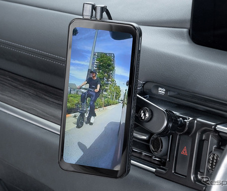 サイドミラーの死角を減らせる補助ミラーは、アナログとデジタル、どっちが買い？［特選カーアクセサリー名鑑］ 画像