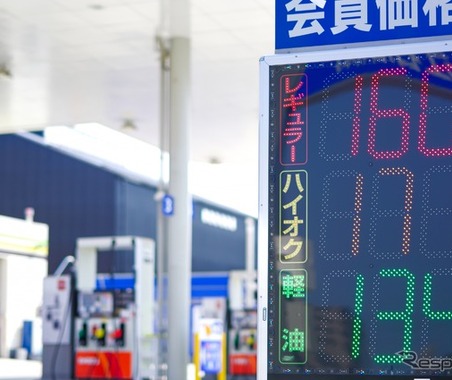 高市内閣支持率69%、ガソリン暫定税率廃止「効果が大きい」58%［新聞ウォッチ］ 画像