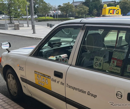 トヨタのAIオンデマンド相乗り運行システム活用、タクシー「らくのるきやま」実証実験…佐賀県基山町 画像