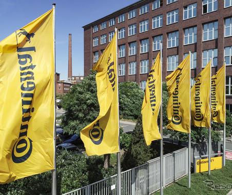 コンチネンタルの営業利益は14.9％減、厳しい市場環境が影響…2025年第3四半期決算 画像