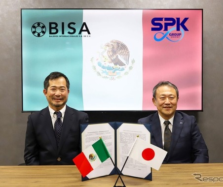 SPK、メキシコのベアリング商社に出資…自動車アフターマーケット事業強化 画像