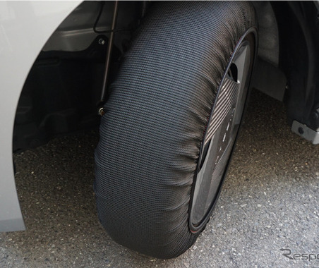 コンパクトカーやミニバンにも対応！ ソフト99の布製タイヤチェーン「モビルシュシュ」普通車サイズを拡充 画像