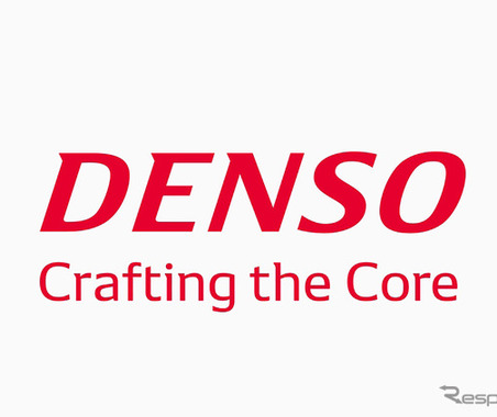 デンソー、カーエアコン用ホース・配管事業を譲渡へ…マルヤス工業と検討開始 画像