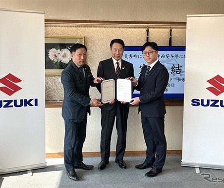 スズキ、和歌山市と災害時応援協定…軽商用車と外部給電機能付きEVを貸与へ 画像