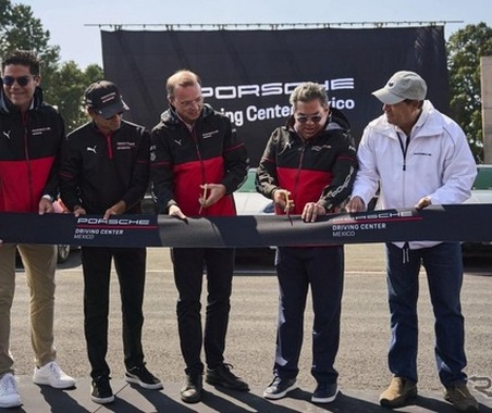 ポルシェの高性能を試せるドライビングセンター、メキシコに開設…ラテンアメリカ初 画像