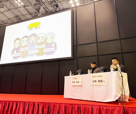 二人の若者の覚悟が切り開く…琴浦モビリティグループが示す「地域連携×電子制御装置整備」の成功モデル 画像