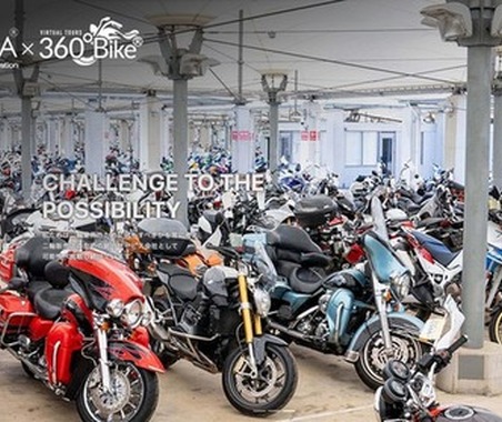中古バイク検索サイト「BDSバイクセンサー」、360度画像ソリューション「360°Bike」採用…AGENCIAが開発 画像