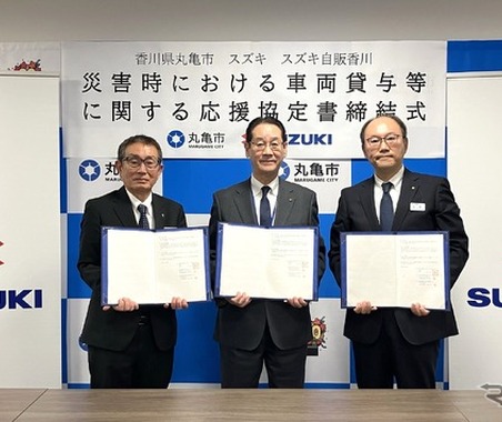 スズキ、香川県丸亀市と災害時応援協定…軽商用車や外部給電機能付きEVを貸与 画像