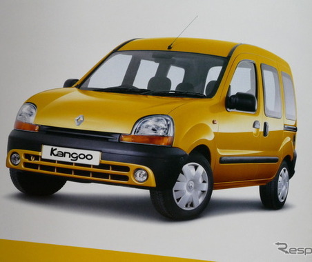 あまりの人気に正式導入！ 色褪せない初代『ルノー・カングー』の魅力【懐かしのカーカタログ】 画像