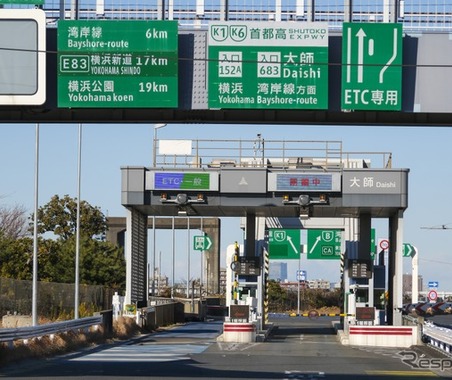首都高、高速料金の値上げなど来年度にも検討へ［新聞ウォッチ］ 画像
