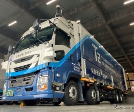 セブン-イレブン、自動運転トラックで商品輸送の実証開始…業界初のレベル4見据えた取り組み 画像