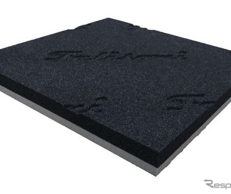 “セルフ・デッドニング”の効果的な施行術を公開！［お金をかけずにサウンドアップ］ 画像