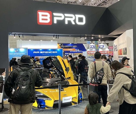 XPELとBPROが「愛車の美観の守り方」を提案…自己修復PPFやボディコーティングに注目【JMS KANSAI2025/第13回大阪モーターショー】 画像