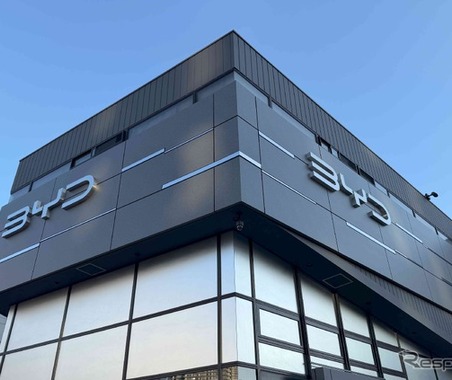 「BYD AUTO東京ベイ東雲」、12月6日オープンへ…オートバックス子会社が運営 画像