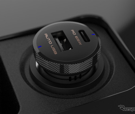 “車内スマホ生活”を強力サポートする、パワフル「USBプラグ」の新作登場！［特選カーアクセサリー名鑑］ 画像