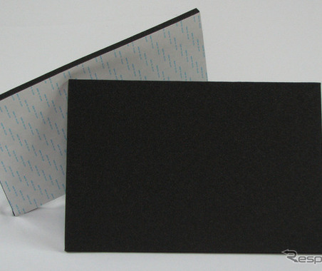 “車内静音”は自分でやっても効果ある？［お金をかけずにサウンドアップ］ 画像