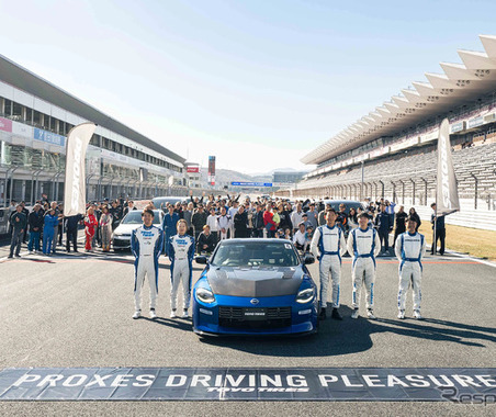 初心者歓迎！ 180台が富士スピードウェイに集結、“ゆるサーキット”体験レポート 画像