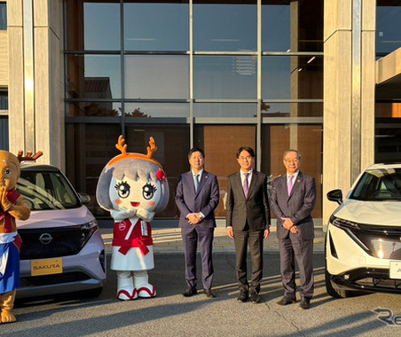 日産自動車と奈良県、EVを活用した災害時電源確保とSDGs推進で協定 画像