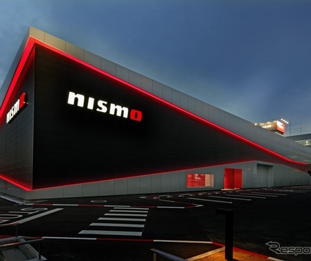 日産がNISMO事業拡大、ロードカー倍増で2028年に15万台へ…レストアも強化 画像