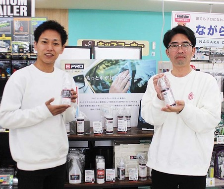 【年末年始 洗車納め】洗車系YouTuberしのピー氏 と いまむー氏がオススメする「BPRO」サイドミラー超撥水コート & 鉄粉除去剤で愛車をピカピカにリフレッシュ！ 画像