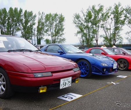 「20世紀ミーティング2026春季」を2026年4月12日に新潟三条で開催 画像