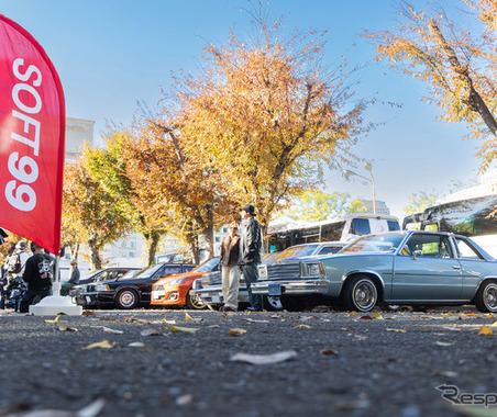 東京タワーを背に愛車が輝く！ ソフト99「くるままていらいふ」洗車ミーティングin芝公園レポート 画像