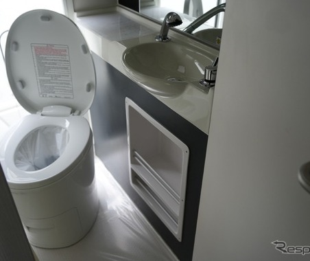 持ち運べる無水トイレ、車中泊や防災に最適…LAC RVセンターが発売へ 画像