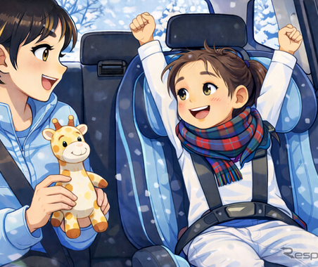 「家族の愛」年末年始の帰省でチャイルドシート使用を　普段と異なるクルマに乗車する機会も 画像