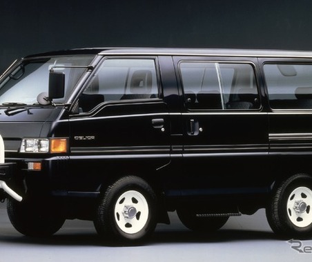 【書籍】三菱自動車100年の歩みを資料で読み解く…三菱A型から 画像