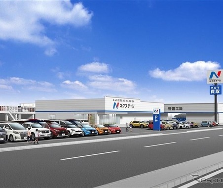 ネクステージ、大阪・愛知・長野に3業態の新店舗をオープン…総合店・SUV専門店・買取店 画像