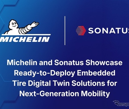 ミシュラン、AI活用のタイヤ予測メンテナンス技術を実演へ…CES 2026 画像