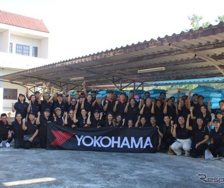 横浜ゴム、タイの天然ゴム農家向けセミナーが10回目…品質向上と人権尊重を支援 画像