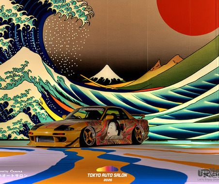 「健康運転寿命」と子どもたちの「カスタムカー愛」がテーマ、新日本自動車振興協会が2つの体験を展開…東京オートサロン2026 画像