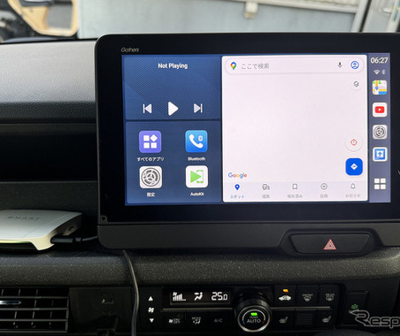 カープレイ対応機で動画が観られる「車載用Android端末」、選ぶべきはどんなモデル？【特選カーアクセサリー名鑑】 画像