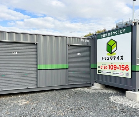 バイクガレージとしても注目、トランクルーム4店舗が新規オープン、関東エリアで5000室超に 画像