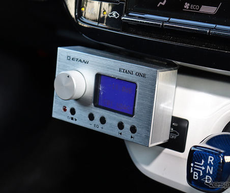 ＜新連載＞［DSPって何？］「カースピーカーは取り付け状況に応じて基礎設定を変えるべき」ってどういうこと？ 画像