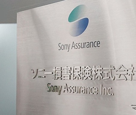 カーライフに必要な月収は平均31.8万円、前年比3.6万円増…ソニー損保が20歳の意識調査 画像