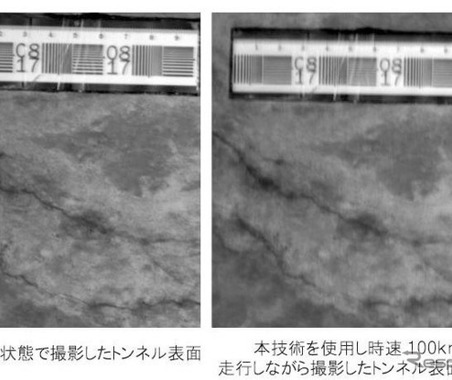 NEXCO中日本が開発したトンネル点検技術がスゴイ！ 画像