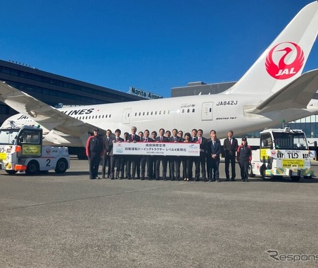 成田空港で自動運転トーイングトラクター実用化、レベル4完全無人運転…ナガセテクノサービス 画像