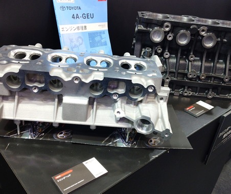 【東京オートサロン2026】トヨタが踏み出す“旧車維持”の聖域…旧車パーツ復刻は「第2章」へ 画像