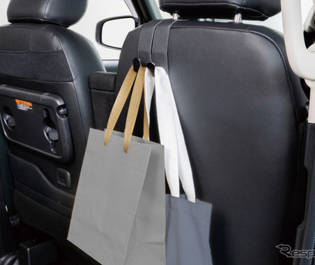 【収納アイテム特集】“かけるところ”を作れたら荷物が散らばらない！…便利なフック［特選カーアクセサリー名鑑］ 画像