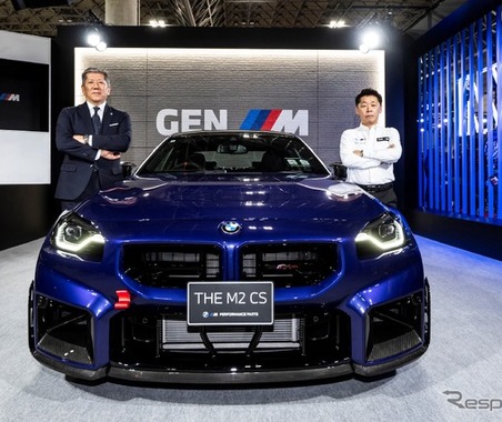 BMW『M2 CS』、東京国際カスタムカーコンテスト2026インポート部門で優秀賞…東京オートサロン2026 画像