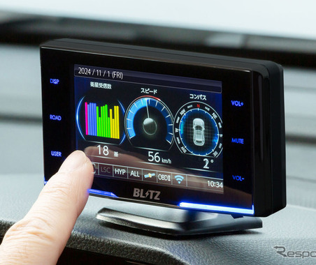 国内のすべての取締機にこの1台で対応、新型レーザー＆レーダー探知機「TL316RW」…ブリッツ 画像