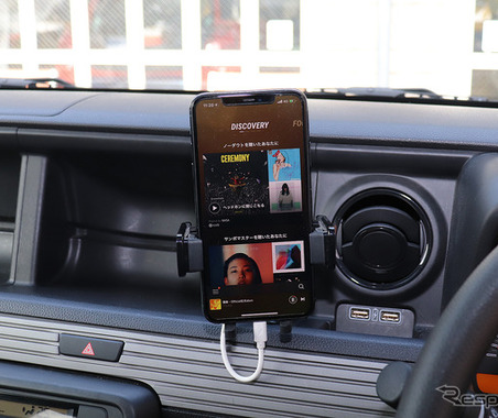 定番はスマホ、問題は“どう繋ぐか”…音が良いのは？ 便利なのは？［クルマで音楽は何で聴く？］ 画像